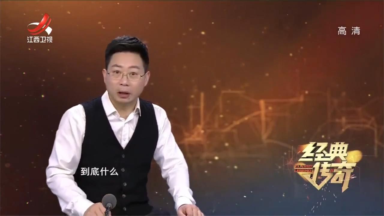 传奇：喝一口泉水让人变哑，《三国演义》里面的哑泉，真找到了