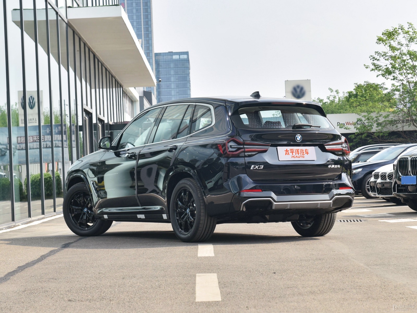 宝马iX3的保养包含什么内容？