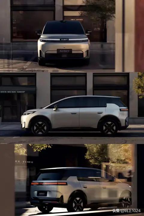 广汽埃安N60定档3月25日盲订！全系标配零重力按摩座椅+五连杆