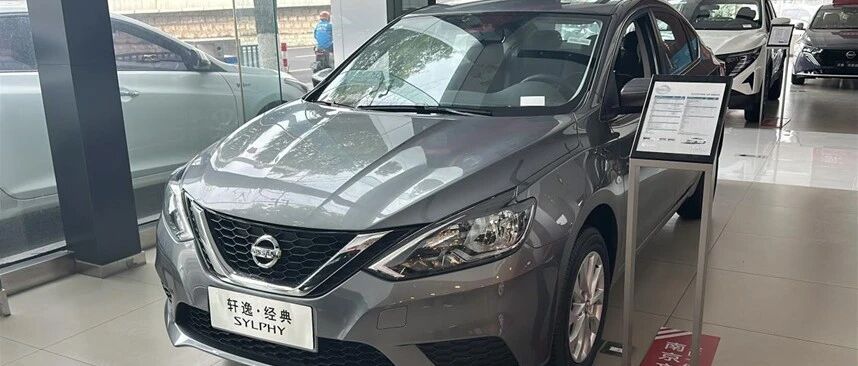 大换代的日产轩逸，油车也要跟电车拼智商了？