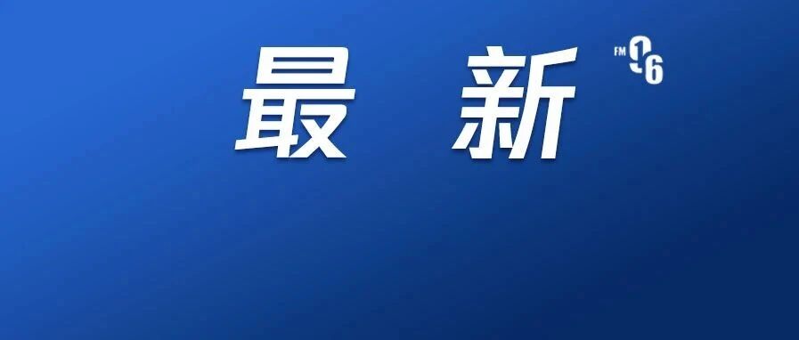 小客车违法超员与大货车碰撞，致学生2死14伤，贵州赫章通报