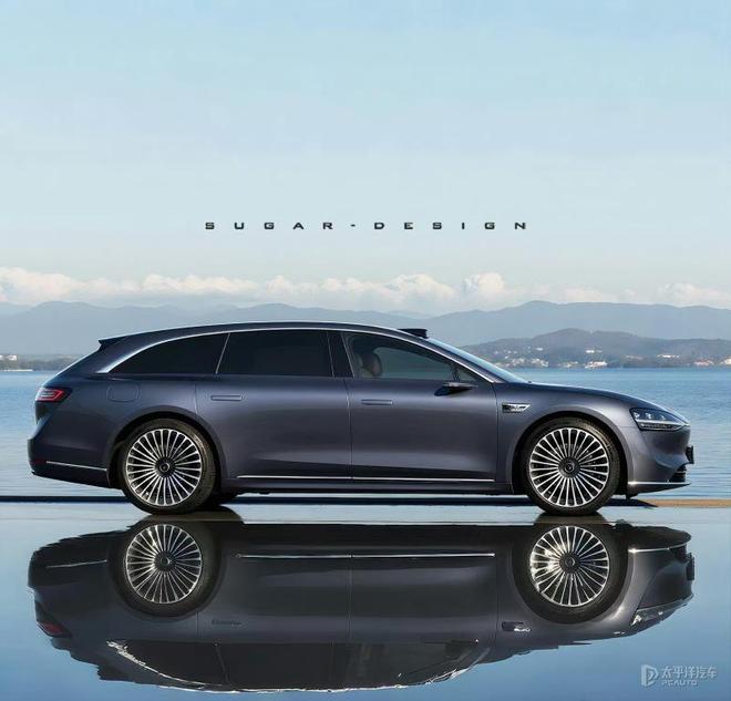 享界“寰宇之星”新车标正式发布 全新旅行车将于秋季发布