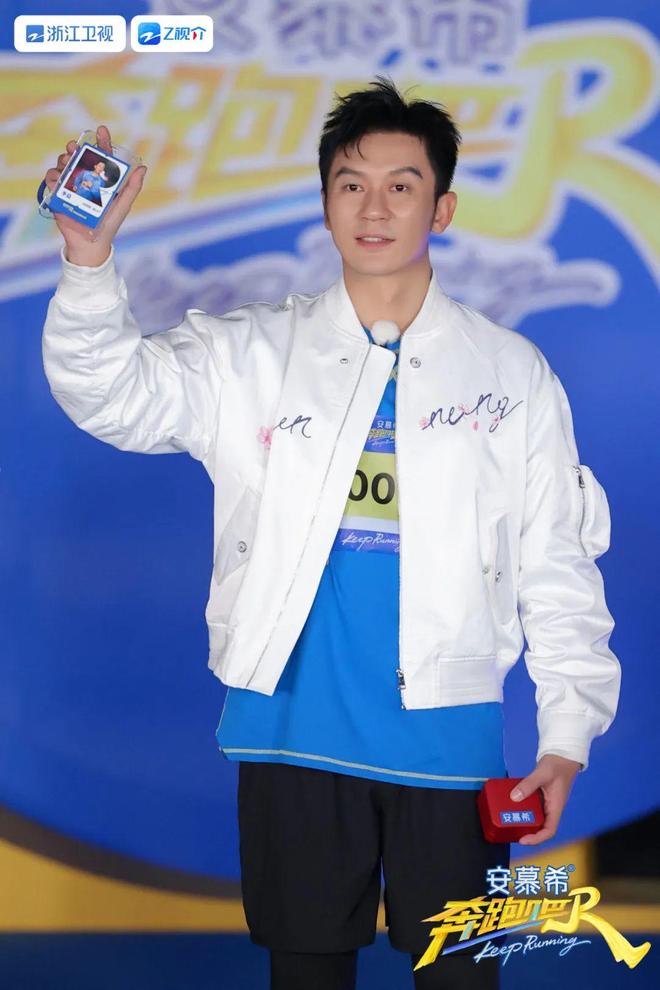 跑起来，就能赢!《奔跑吧》今晚开启13公里马拉松接力赛|郑恺|李晨|沙溢|兄弟团_订阅