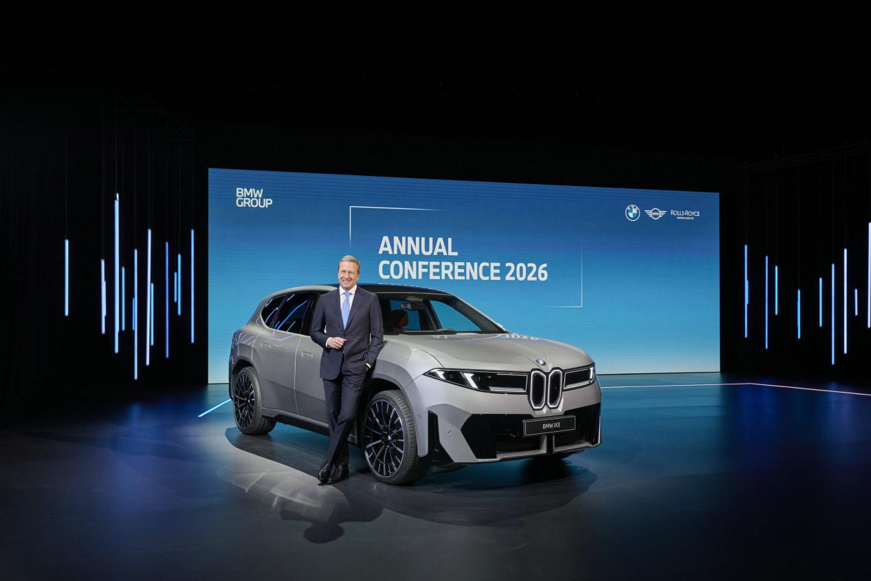 稳守2025，决胜2026：宝马新世代与中国主场共迎收获期