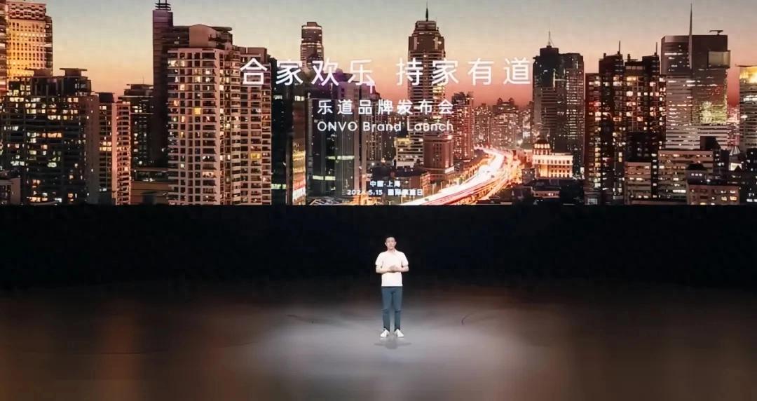 被全网教育的李斌，决定刀刃向内