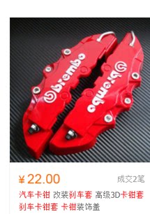 常见问题-1688客服中心