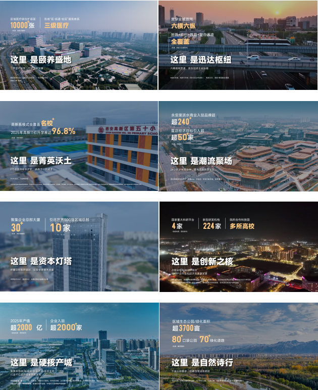 图片来源：客户提供