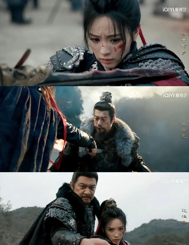 苍兰诀 逐玉_幸福小女人