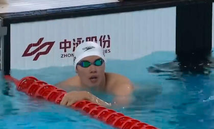 全国游泳锦标赛开赛,小将张展硕刷新纪录