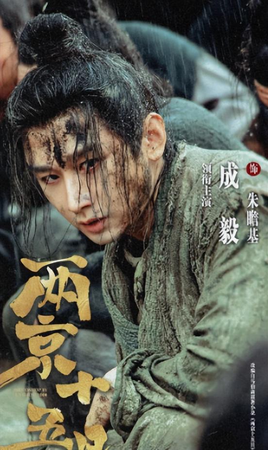 最值得期待古装大剧：成毅、杨紫、迪丽热巴、侯明昊你押哪一部？