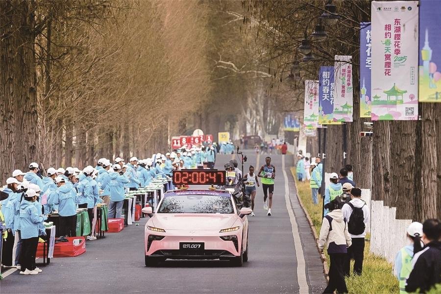 东风奕派领航2025武汉马拉松-企业新闻-东风汽车集团有限公司
