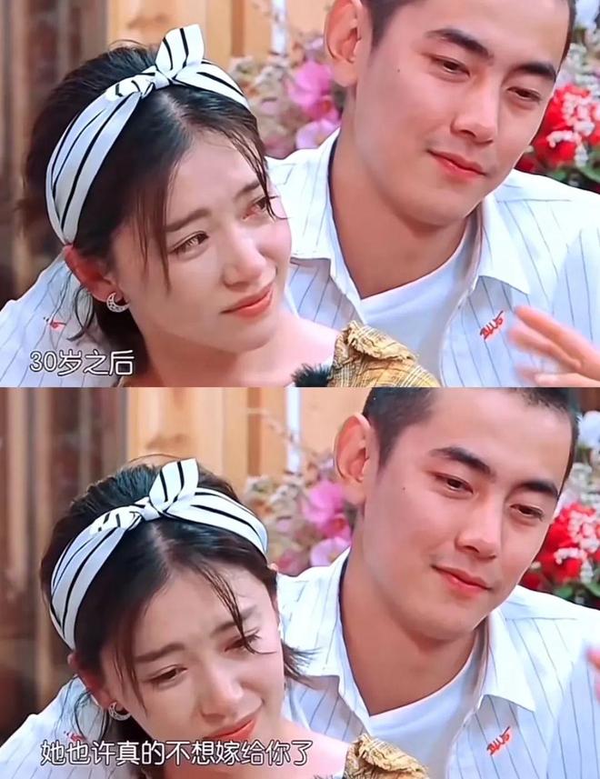 阚清子怀孕，不意外