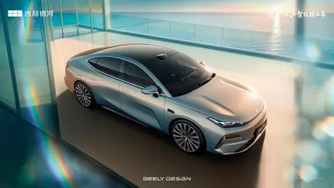 吉利银河星耀8全新“远航家”车型官宣：新增日照金、丹霞矿配色