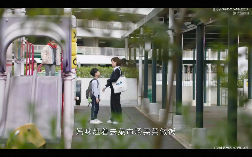 才播4集，热搜榜第一！佘诗曼谭耀文许绍雄这部涉案剧，又是2026年度黑马