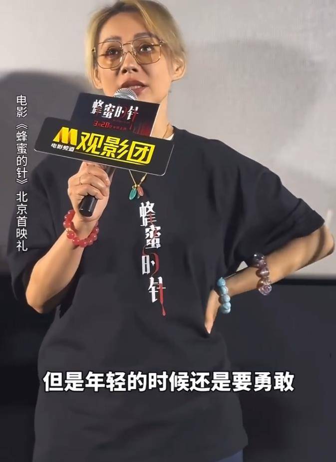 宁静回应“年轻人不谈恋爱了”:结一次婚也没什么可怕的，但是不要乱生小孩