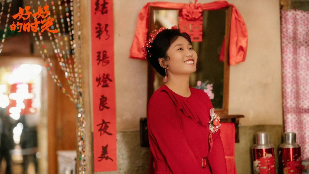 李雪琴：表演没有标准答案，当下正是“好好的时光”