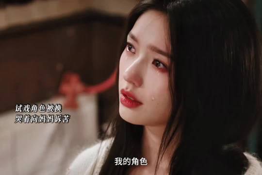 原生家庭的痛，是她一生的潮湿，在妈妈那渴望而得不到爱