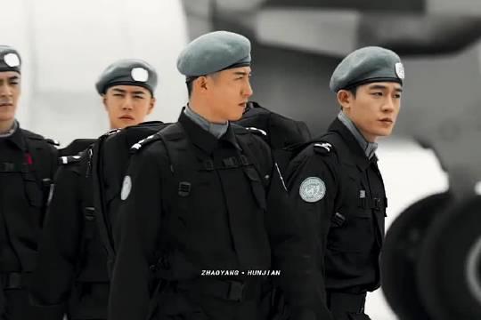 王一博获维和防暴队认可