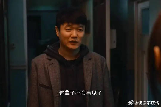 祝你幸福！你是否也看到了自己的影子