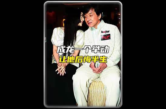 他的一个动作，竟然酿成大祸！