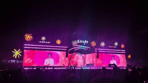 郁可唯献唱现场版《知否，知否》，声线如花海低语荡开听觉涟漪