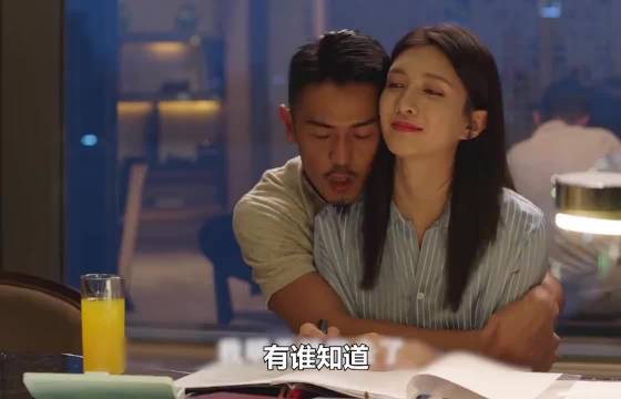 三十而已：梁振贤一共在王漫妮身上花了多少钱？网友：换我也动心