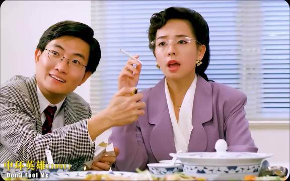 荧屏中14个经典点烟动作，这才是点烟的正确姿势