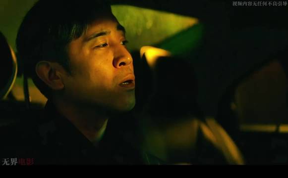 《坚如磐石》万字精讲—第五期！ 视频黑马扶持计划