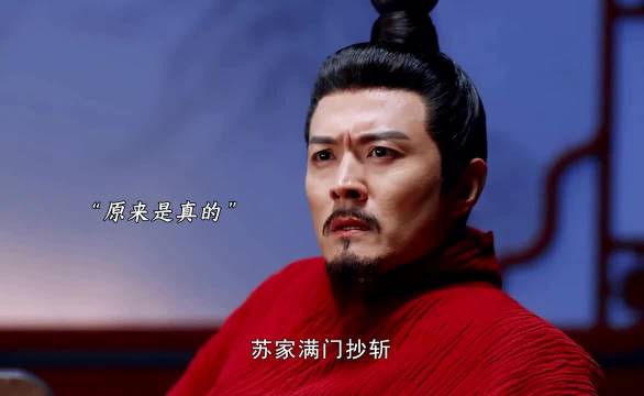 度华年赵今麦张凌赫演绎父爱深沉