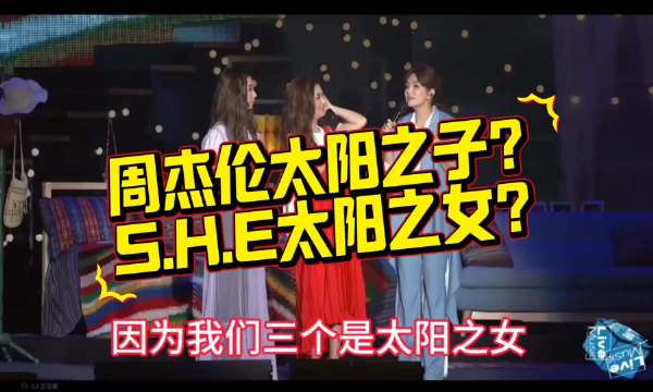 周杰伦新歌MV太阳之子引热议，梵高生日与田馥甄同天