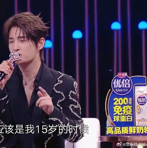 资深歌迷！张远回忆偶像的专辑，光良佩服：我都不行！