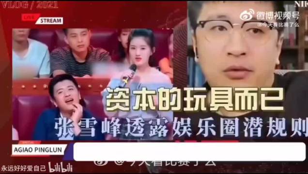 希望他平安，继续帮助我们这些普通人家的孩子