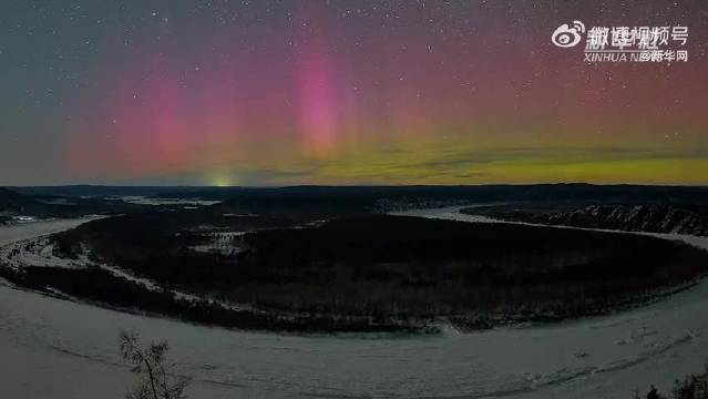 黑龙江多地现绚丽极光，魏大勋歌声伴美景