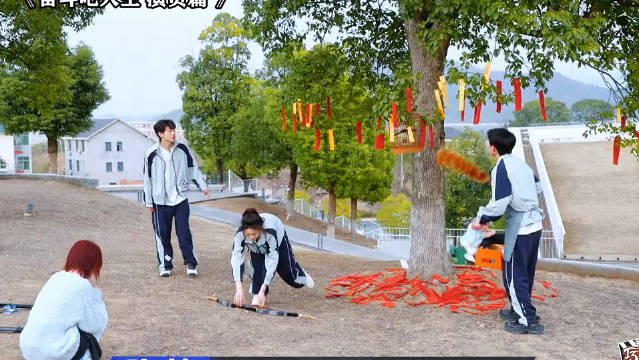 这我可太想看了！ 邓超陈赫首次演综合体！ 我的快乐来了！