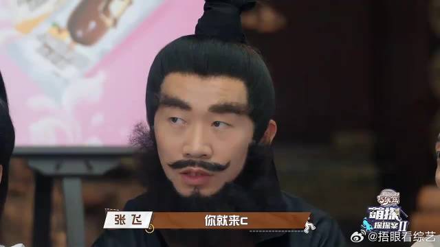 史上最奇葩男明星刘耀文，竟喜欢看帅哥