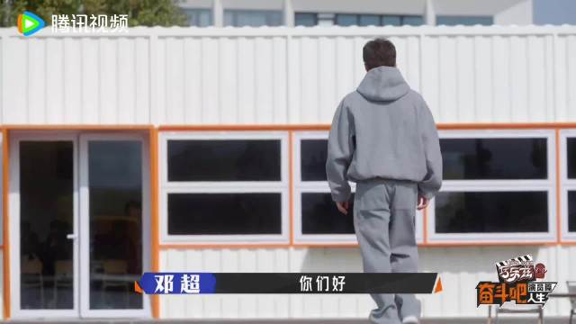 陈赫邓超加盟演综，陈赫录制现场罕见发火