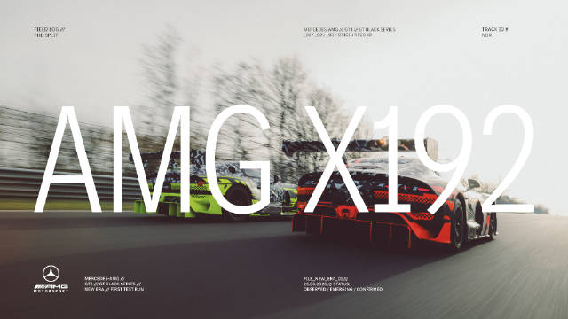 梅赛德斯-AMG发布次世代GT3与GT GS双车型