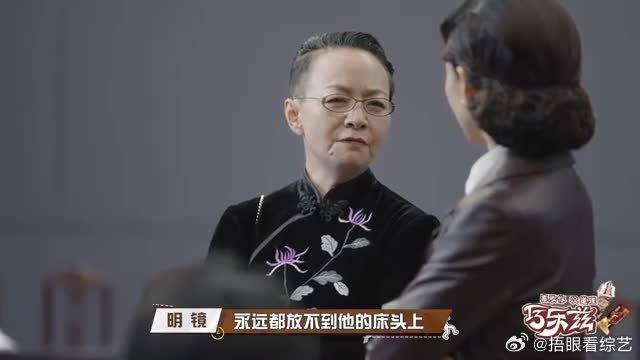 华晨宇张一山刘耀文，联手上演伪装者名场面