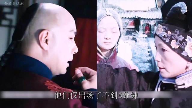 老戏骨的演技就是绝，出场不到5分钟就实力碾压所有人 张卫健 石榴姐