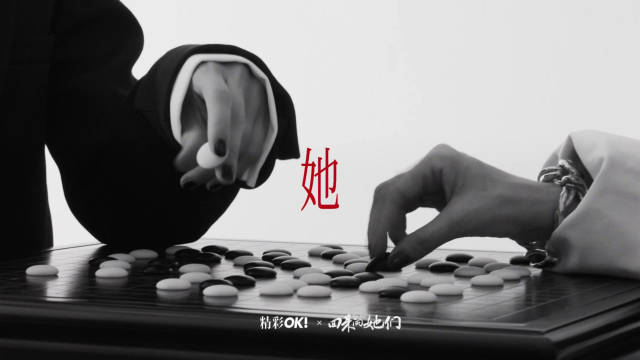 吴谨言江疏影红唇对望演绎十五年迷局