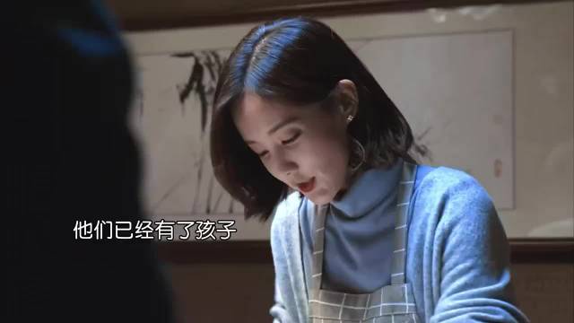 安欣为任务联系孟钰，旧号码永不更换