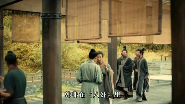 韩非子“同床” 之术，现代职场最隐蔽的权利操控之道