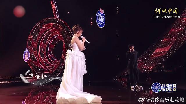 光良陈卓璇合唱《童话》，这版比18年前还好哭