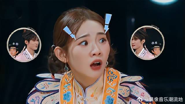 同样是抽8个板子，周深得了8分，而张艺凡却得了-2分！