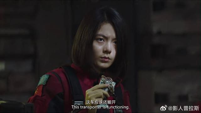 刘启发现一辆完整运载车，蒂姆兴奋不已：咱们能回家了