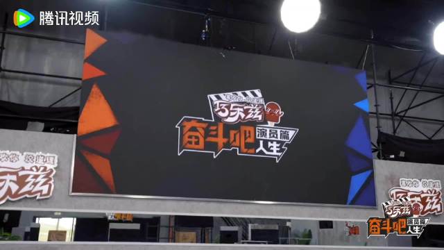 邓超陈赫天霸组合重出江湖，学员沸腾陈赫吃醋