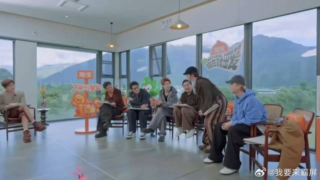 金晨喊话王安宇追我遭拒绝