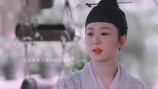 玟小六照顾六年反遭隐瞒身份者偷跑