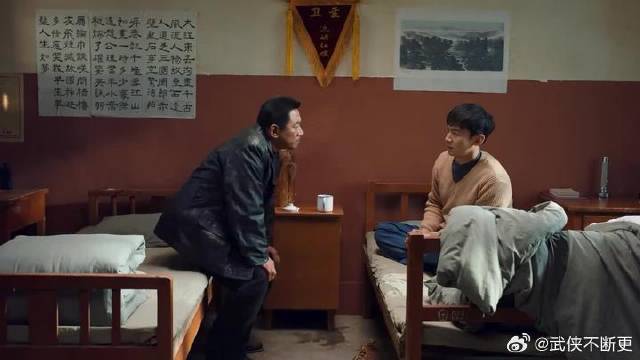 汪新跟马燕共处一室，马魁暴怒：你敢那啥，我就剁了你