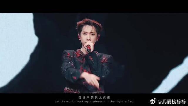 汪苏泷演唱会运镜超帅！配国内彩带绝了